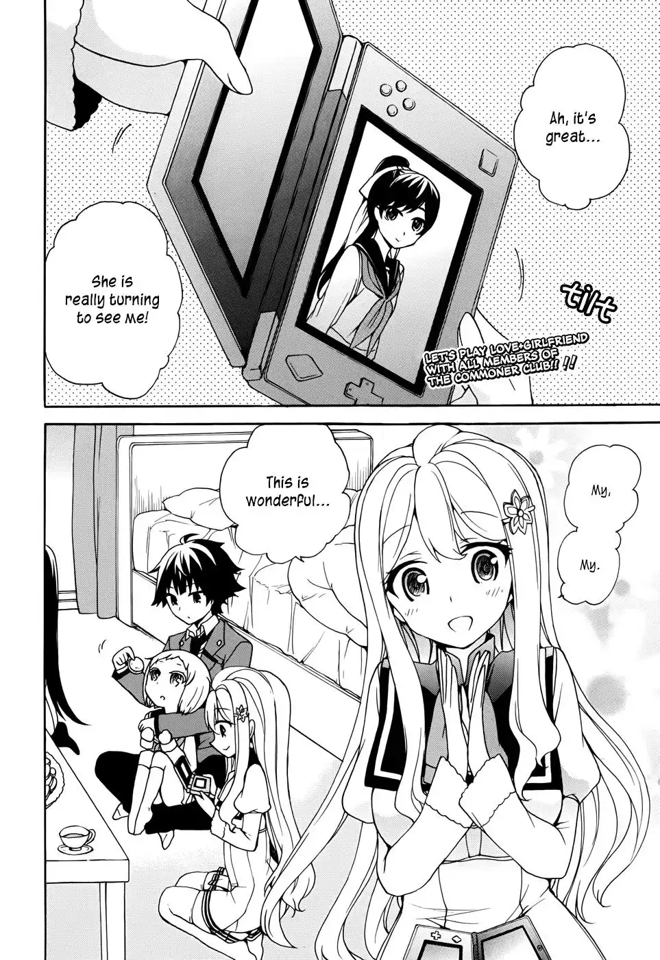 Ore ga Ojou-sama Gakkou ni -Shomin Sample- Toshite Rachirareta Ken Chapter 12 3